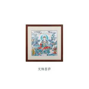 文殊菩萨唐卡