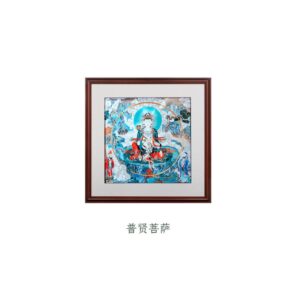 普贤菩萨唐卡
