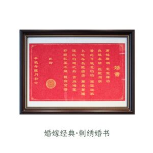 中国水乡风景画